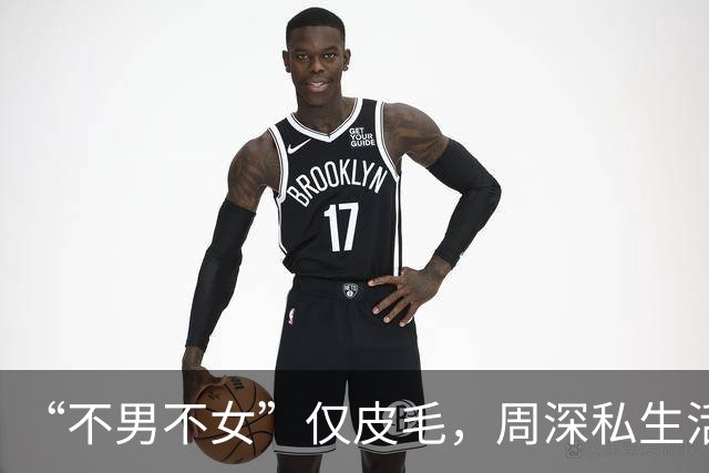 “不男不女”仅皮毛，周深私生活被扒，没想到他和李玉刚是同类人