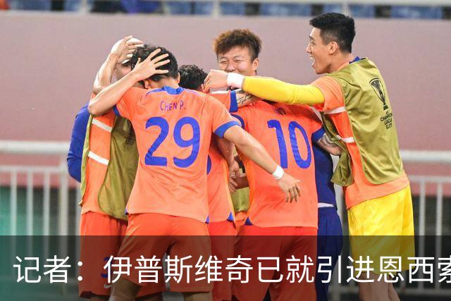 about image